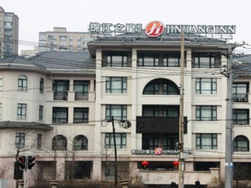 Jinjiang Inn Shenyang Zhangshi Development District Exterior foto